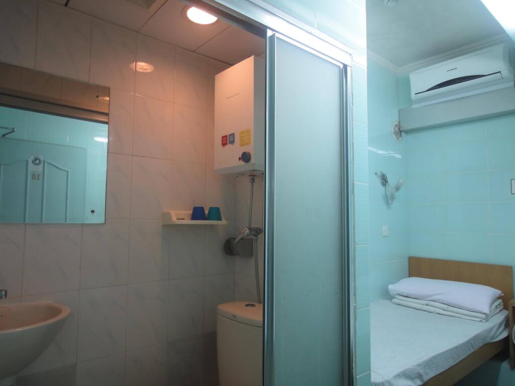 Коулун: Oi Suen Guesthouse