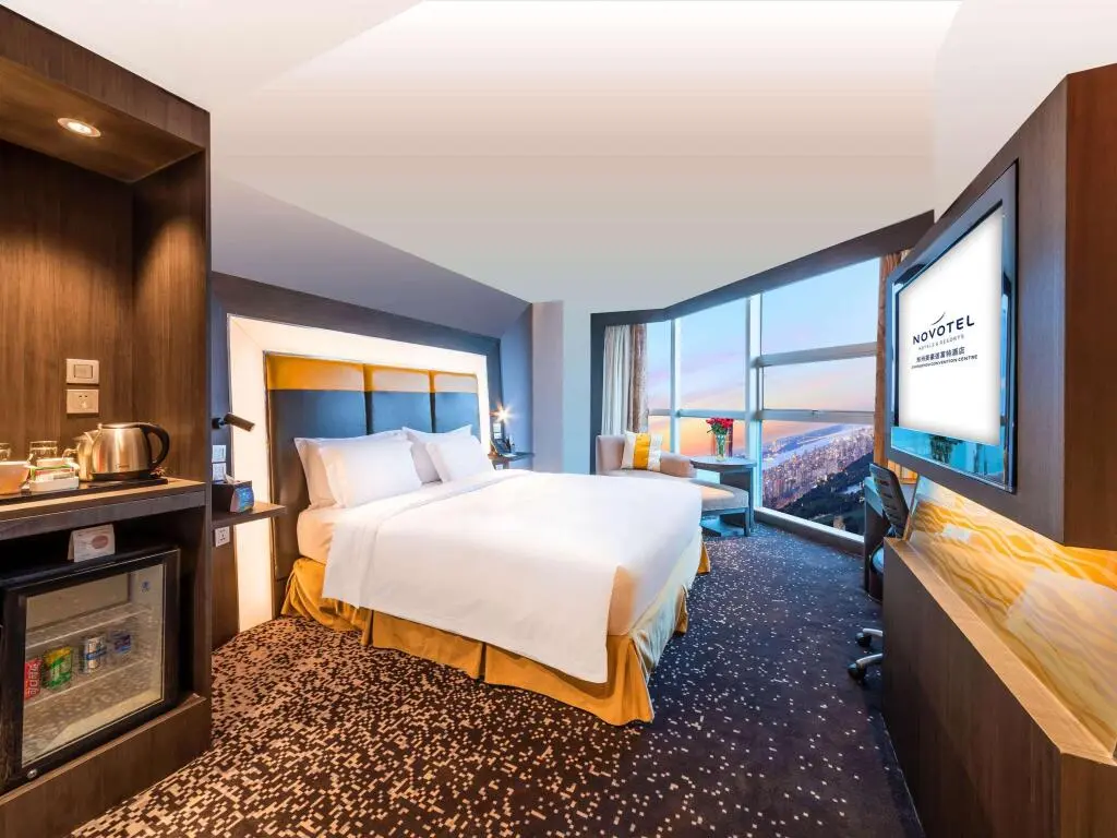 Чжэнчжоу: Novotel Zhengzhou Convention Centre