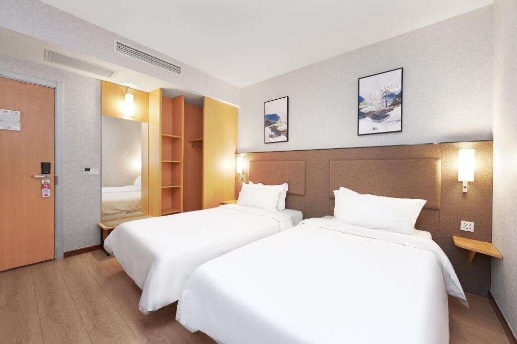 Пекин: Ibis Beijing Jianguomen Hotel