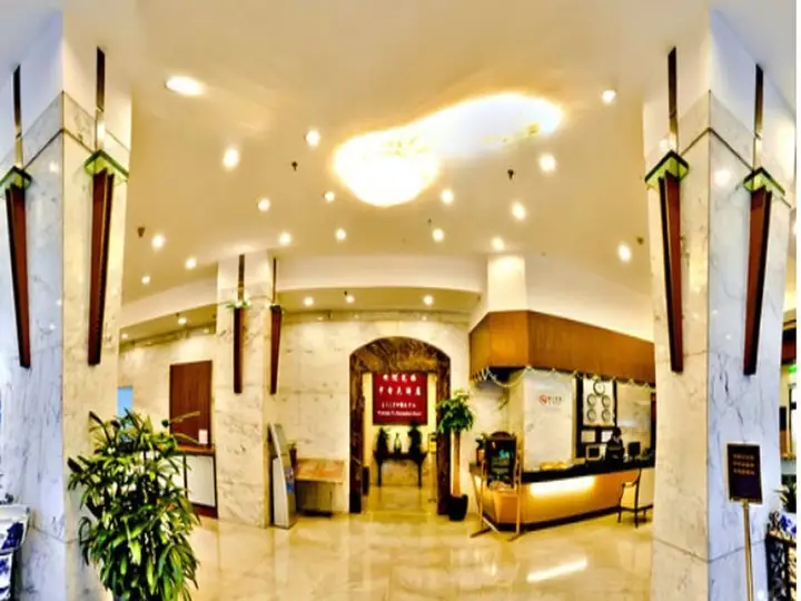 Шанхай: Shanghai Zhong Dian Hotel