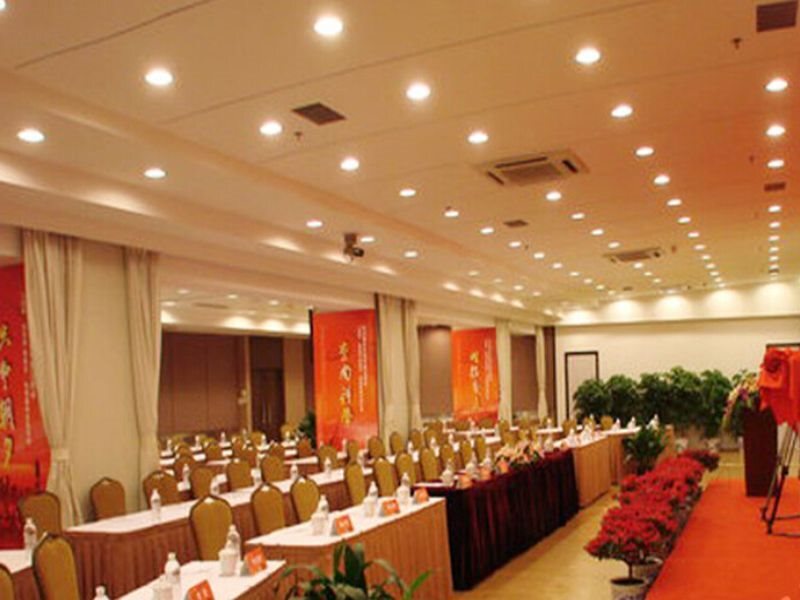 Шанхай: Shanghai Zhong Dian Hotel