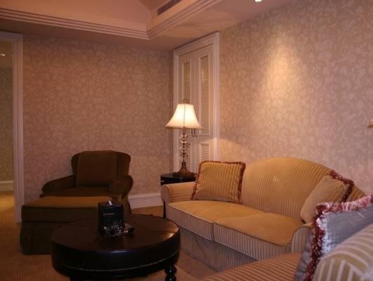 Шанхай: Xinhua Garden Hotel