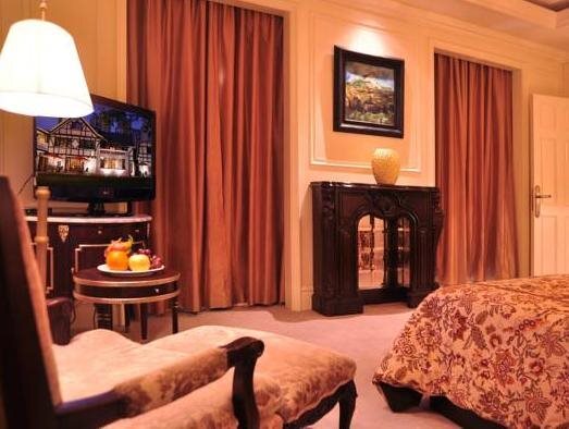 Шанхай: Xinhua Garden Hotel