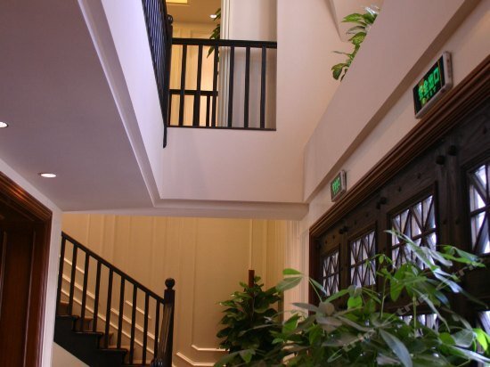 Шанхай: Xinhua Garden Hotel