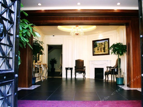 Шанхай: Xinhua Garden Hotel