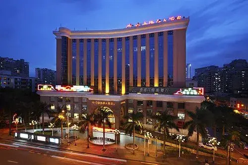 Шэньчжэнь: South China Harbour View Hotel