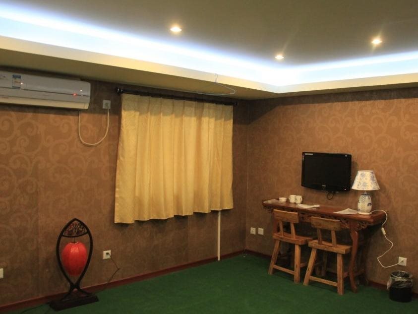 Пекин: Qinfu Hotel