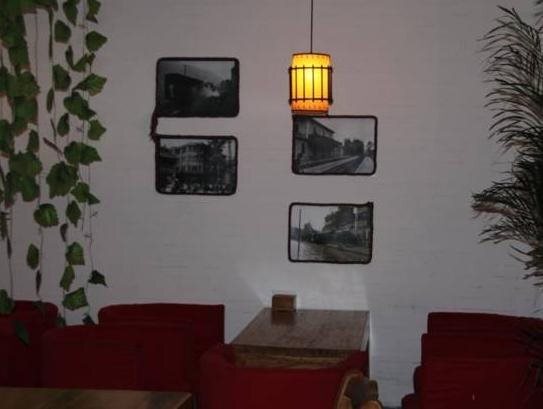 Пекин: Qinfu Hotel