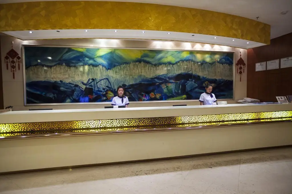 Ханчжоу: New Xilai Hotel