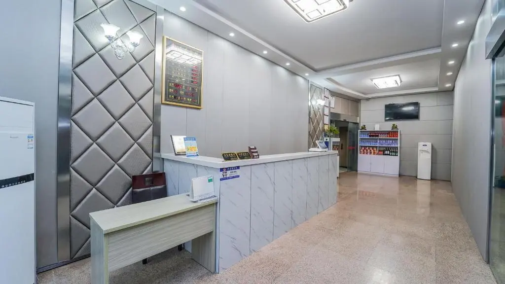 Шанхай: Maiju Inn (Shanghai New International Expo Branch)