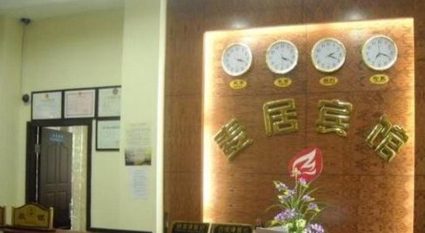 Шанхай: Maiju Inn (Shanghai New International Expo Branch)