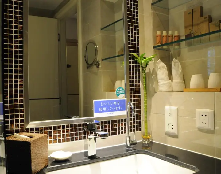 Шанхай: Gubei Garden Hotel Shanghai Hongqiao