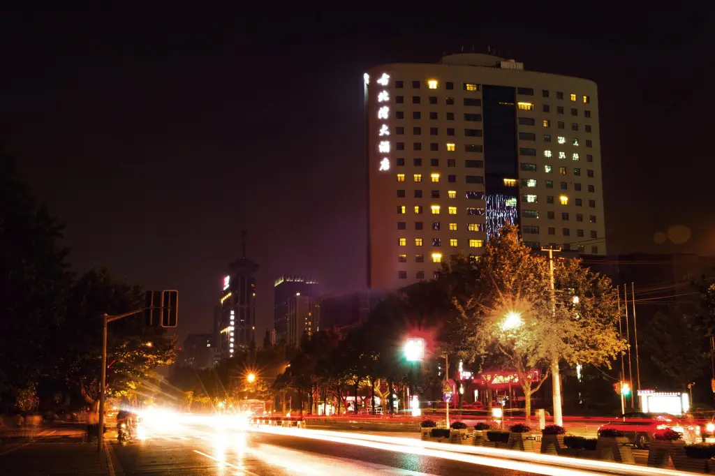 Шанхай: Gubei Garden Hotel Shanghai Hongqiao