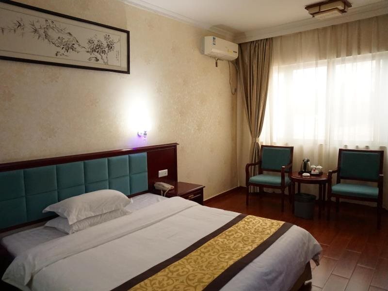 Гуанчжоу: Guangdong Oversea Chinese Hotel