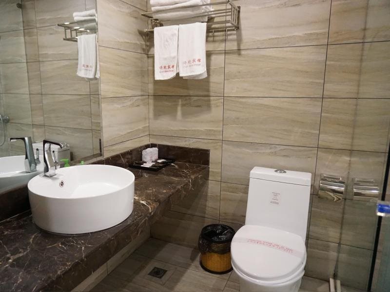 Гуанчжоу: Guangdong Oversea Chinese Hotel