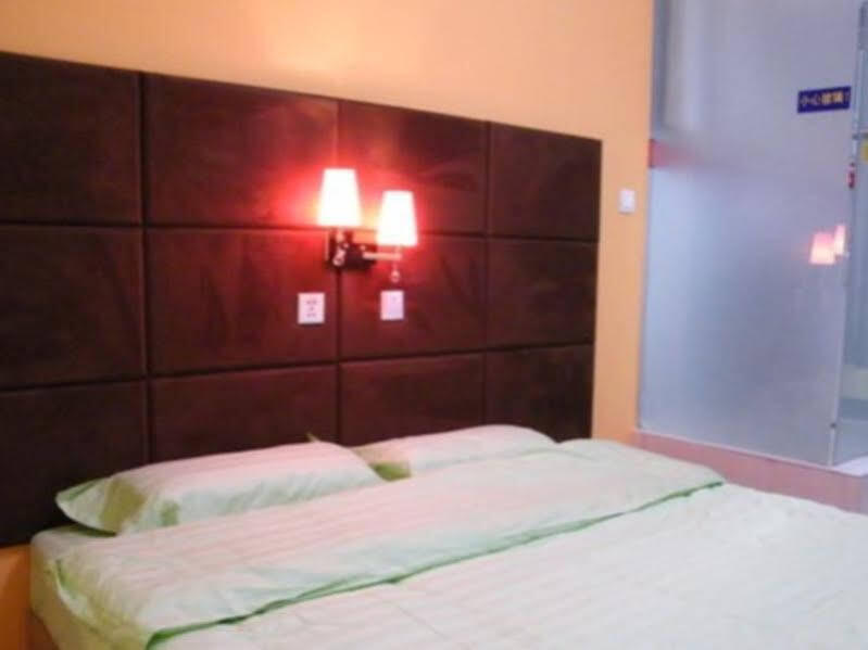 Датун: Datong Youth Hostel