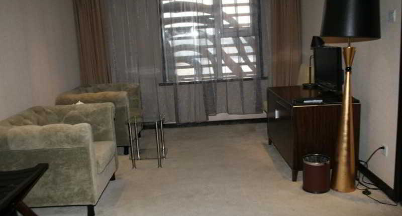 Пекин: Beijing Airport GR International Business Hotel