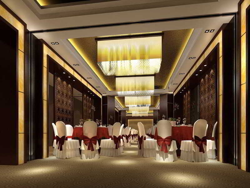 Пекин: Beijing Airport GR International Business Hotel