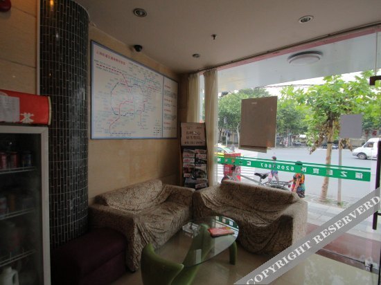 Шанхай: Pujiang Star Inn Guangxin Branch