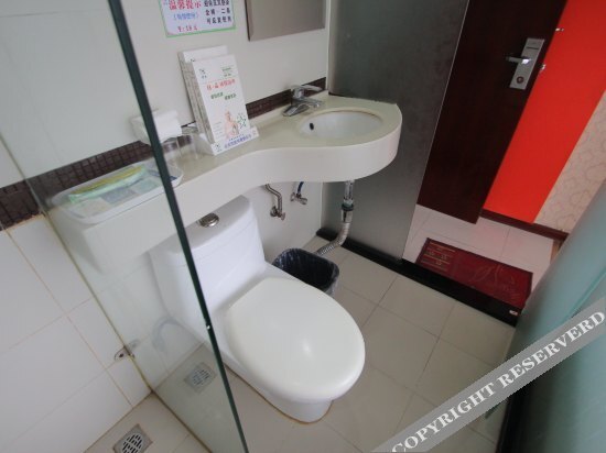 Шанхай: Pujiang Star Inn Guangxin Branch