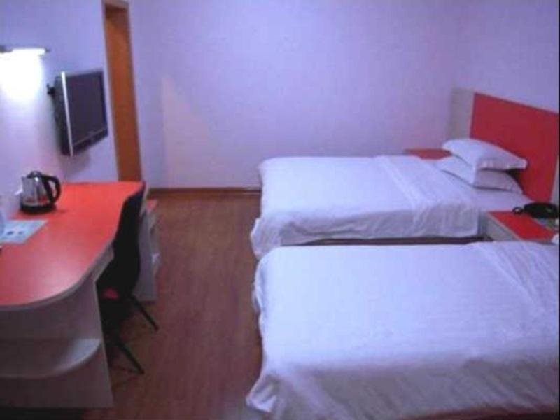 Шанхай: Pujiang Star Inn Huashan Branch