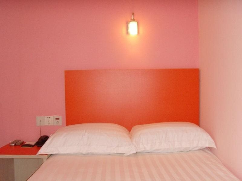 Шанхай: Pujiang Star Inn Huashan Branch