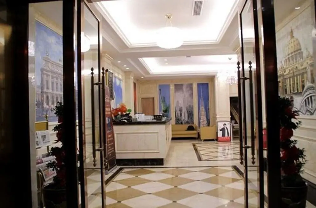 Иу: Manju Hotel