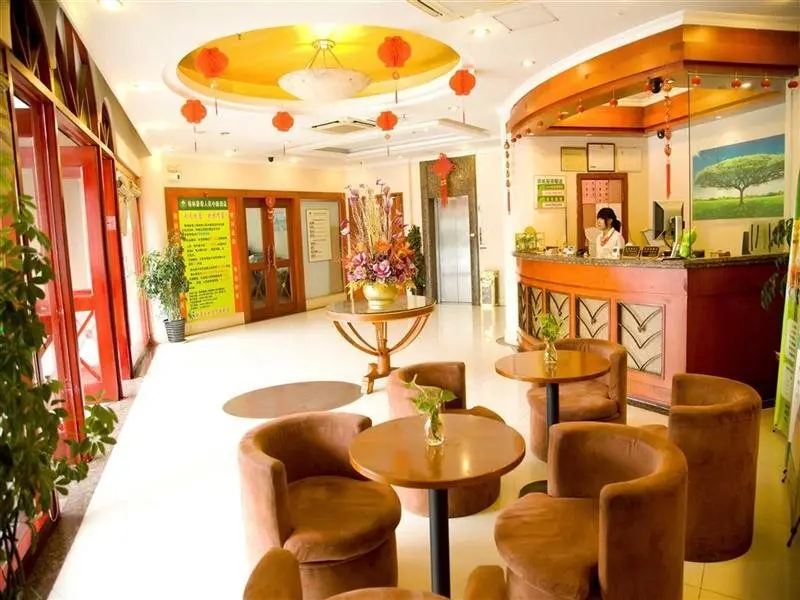 Шанхай: GreenTree Inn Shanghai Nanqiao Middle Renmin Road Express Hotel