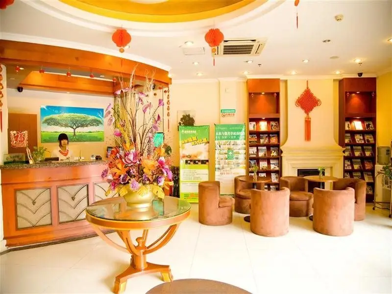 Шанхай: GreenTree Inn Shanghai Nanqiao Middle Renmin Road Express Hotel