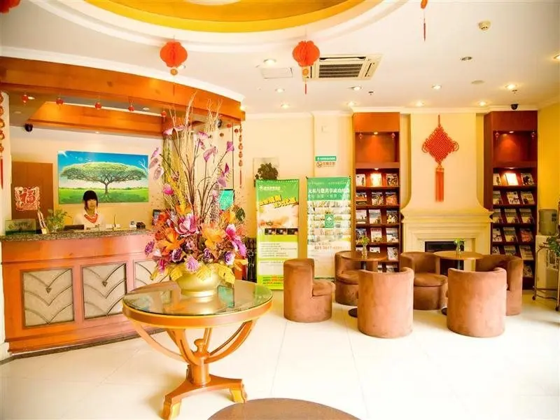 Шанхай: GreenTree Inn Shanghai Nanqiao Middle Renmin Road Express Hotel