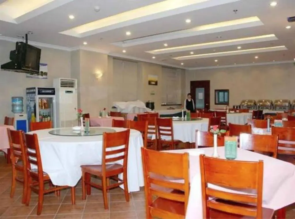 Шанхай: GreenTree Inn Shanghai Dabaishu Business Hotel