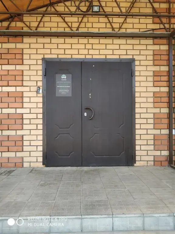 Раменское: Stahanov Hostel