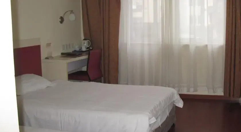 Шанхай: Excellence Hotel