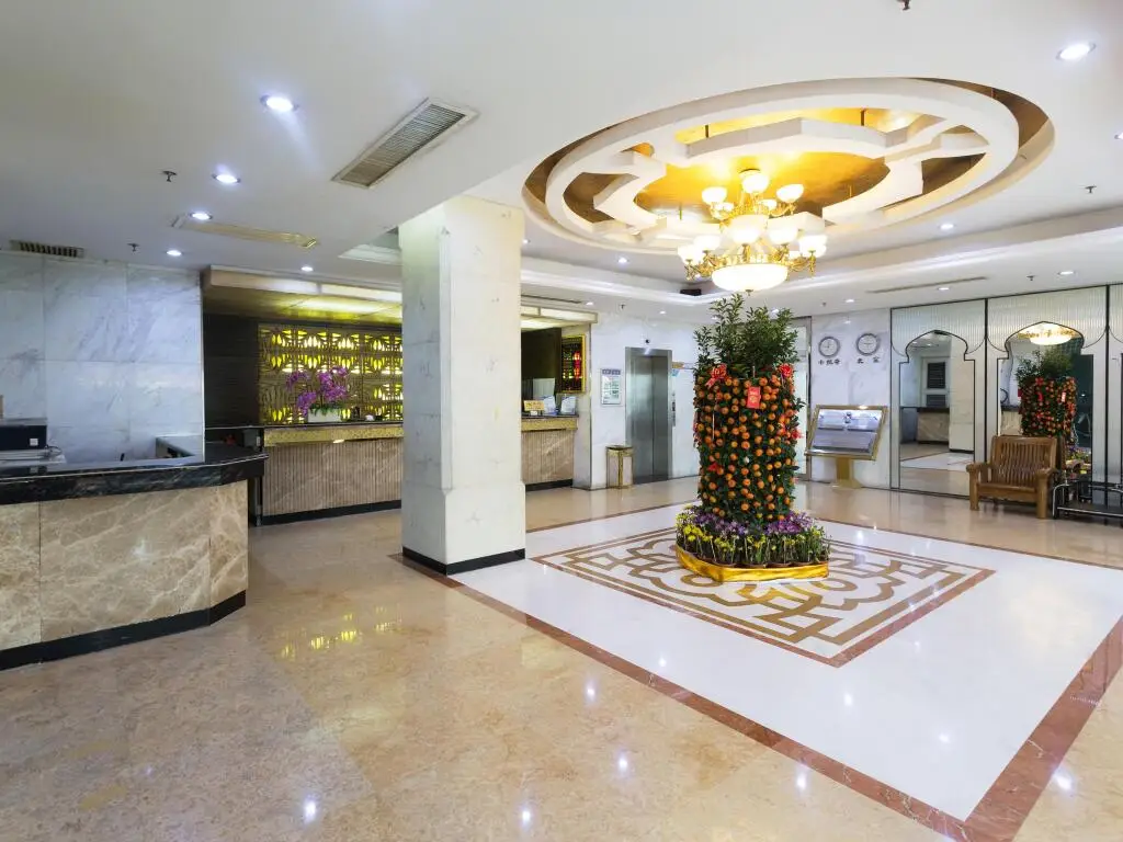 Шэньчжэнь: Muslim Hotel