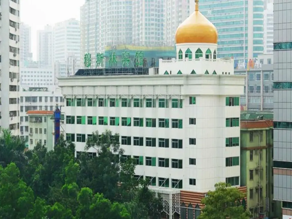 Muslim Hotel — фото 1