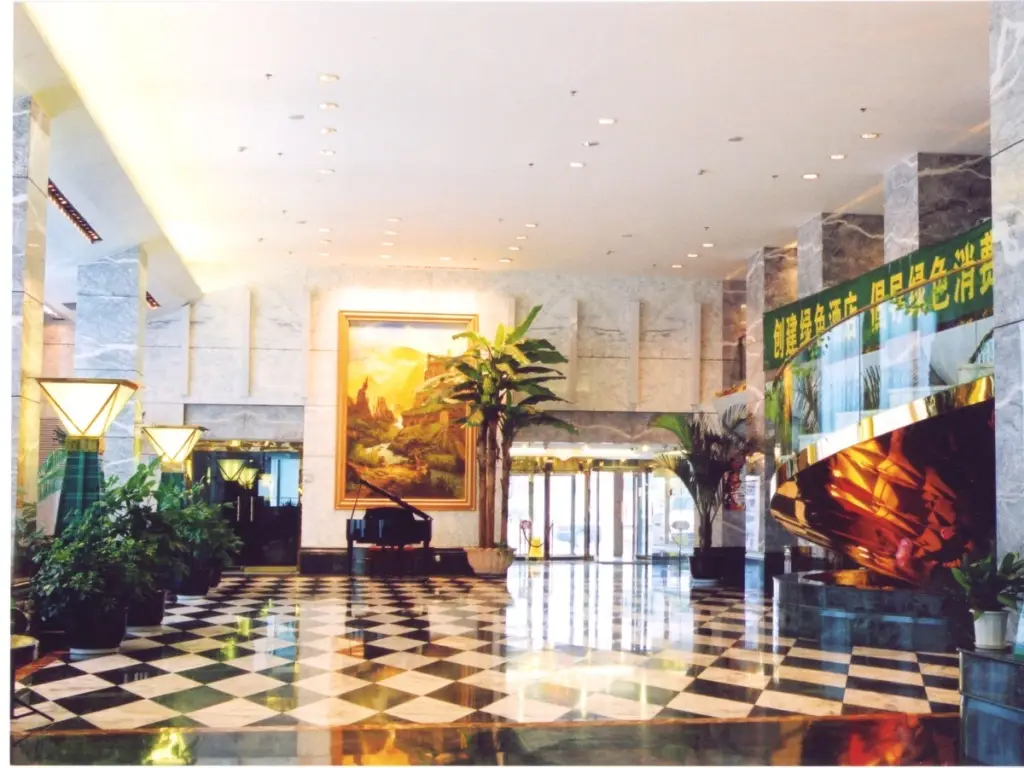 Далянь: Dalian Golden Shine International Hotel