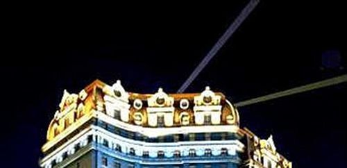 Ухань: Eesir Hotel