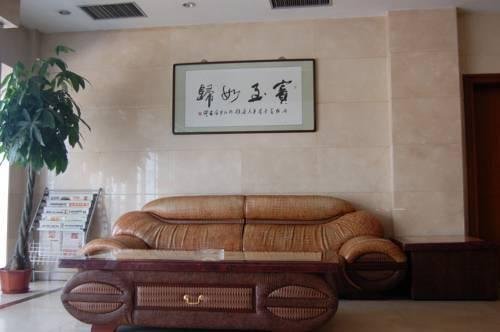 Пекин: Xi Xiang Feng Hotel - Beijing