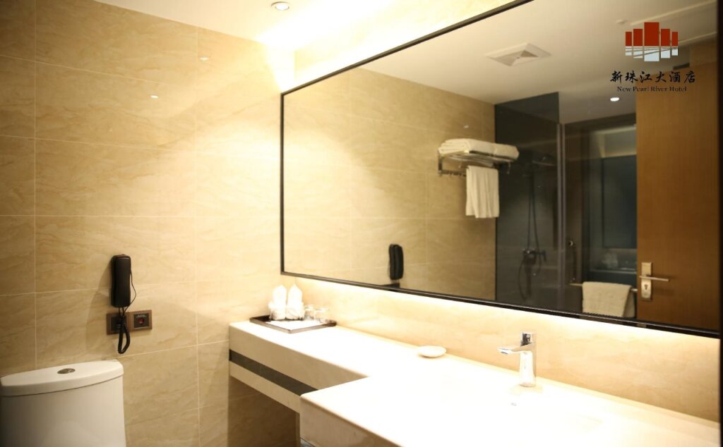 Гуанчжоу: New Pearl River Hotel