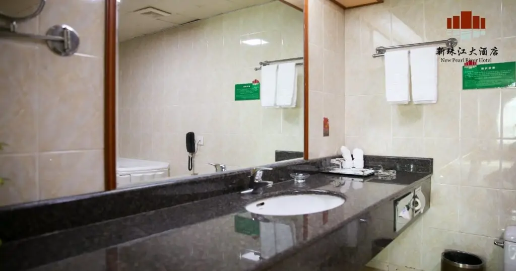 Гуанчжоу: New Pearl River Hotel