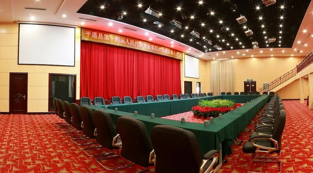 Цзиньчжун: Juguangju Hotel