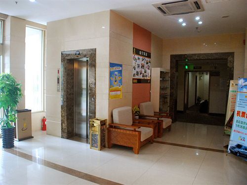 Циндао: Super 8 Hotel Qingdao Shan Ning