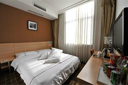 Циндао: Super 8 Hotel Qingdao Shan Ning