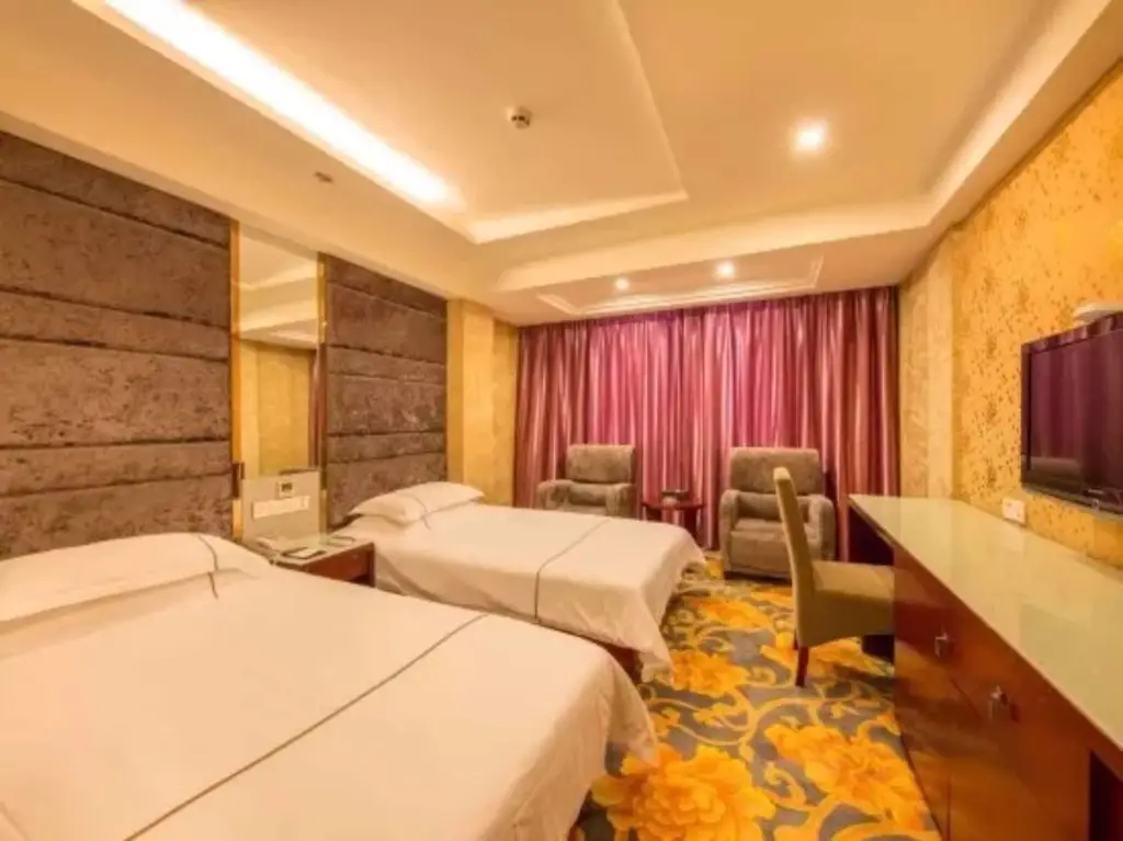 Иу: Yiwu Chuzhou Hotel