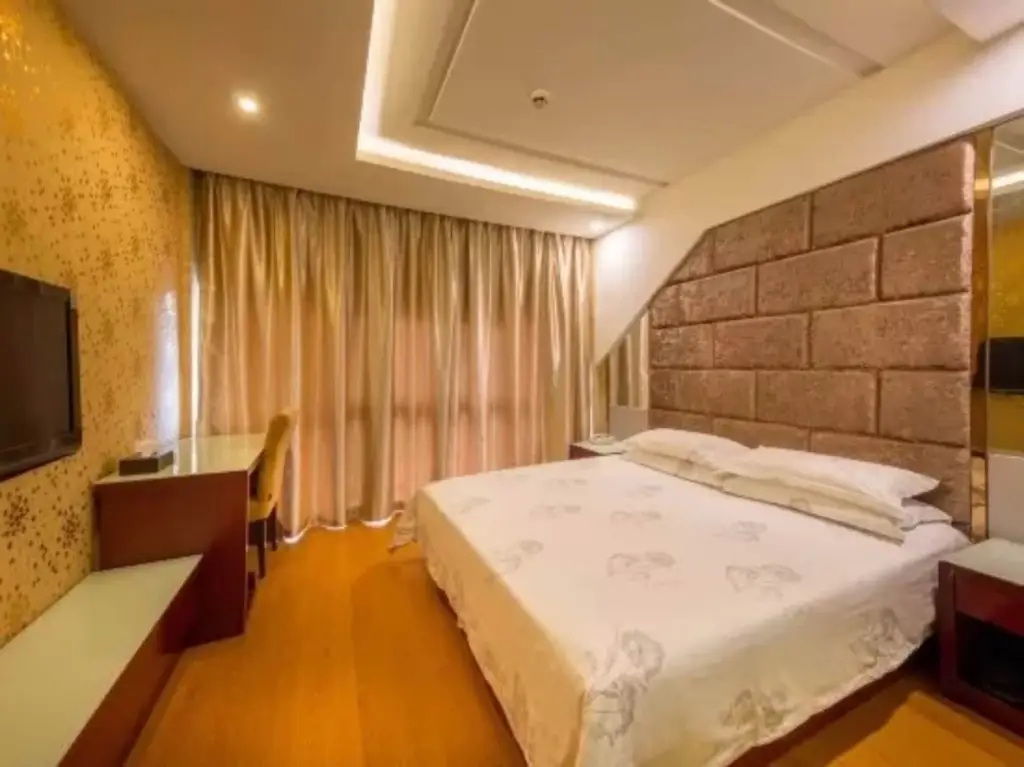 Иу: Yiwu Chuzhou Hotel