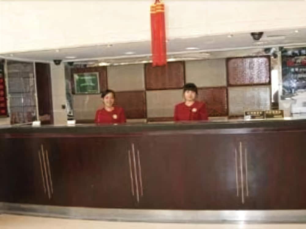 Шанхай: Jitai Hotel (Tongji University Branch)
