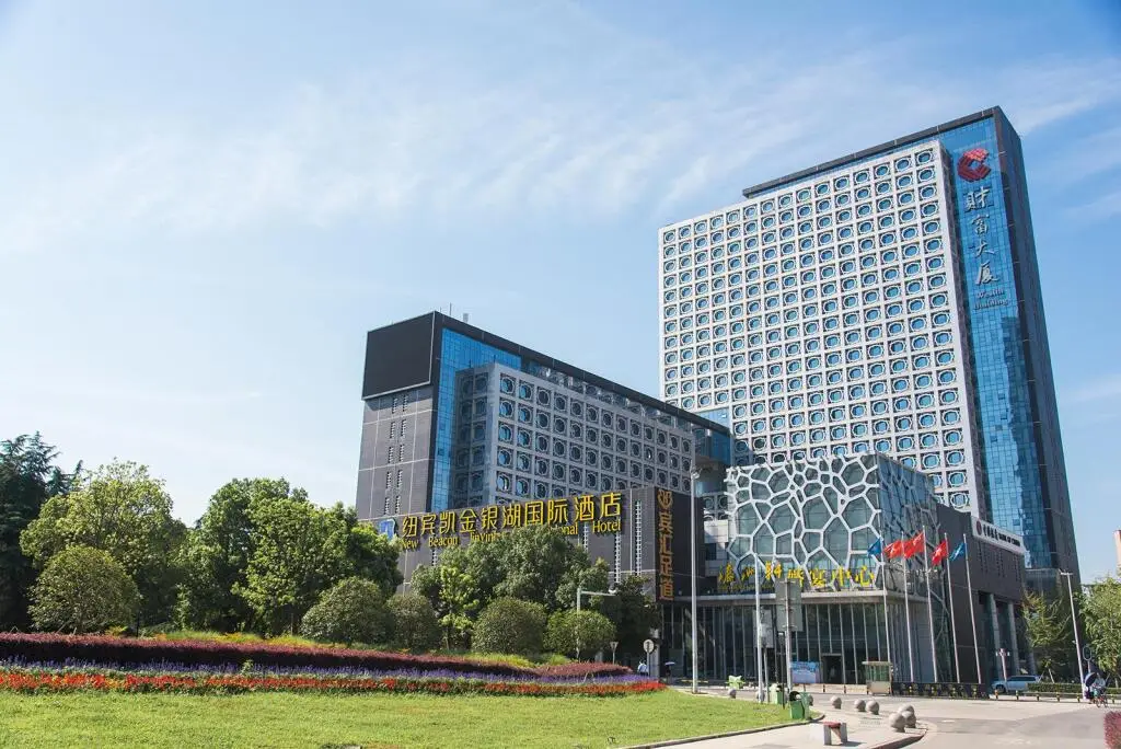 Wuhan New Beacon Jinyinhu International Hotel — фото 1