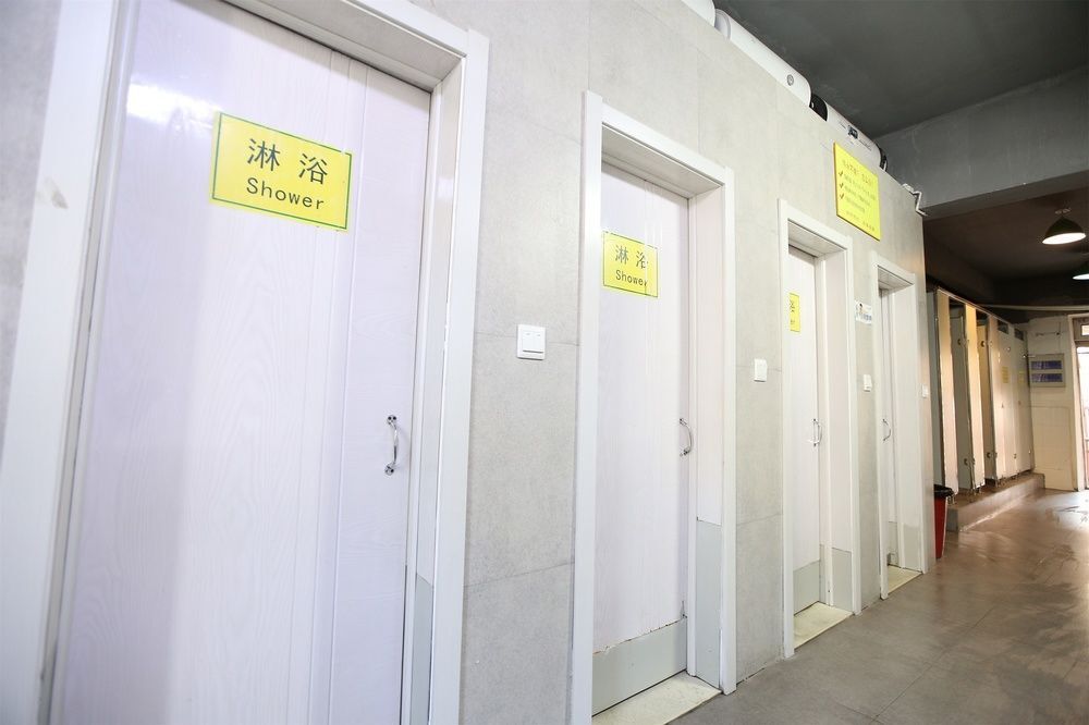 Харбин: Harbin Kazy Int'l Youth Hostel