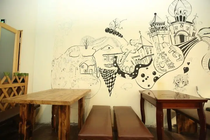 Харбин: Harbin Kazy Int'l Youth Hostel