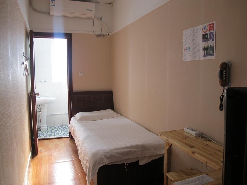 Сиань: Yanying International Youth Hostel